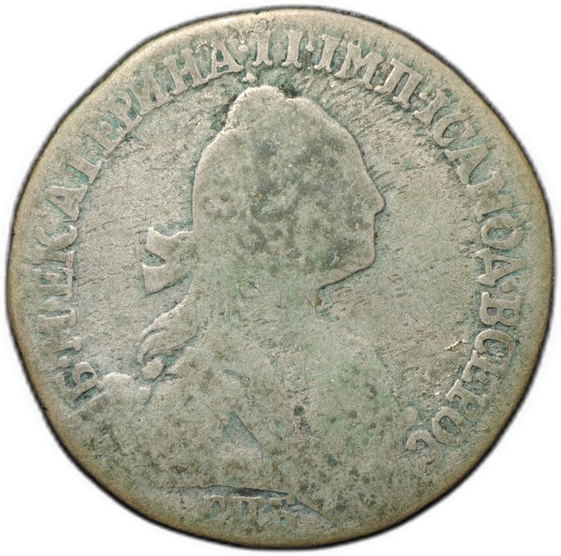 Монета Гривенник 1769 TI СПБ
