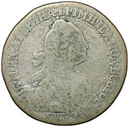 фото для Монета Гривенник 1769 TI СПБ Аверс