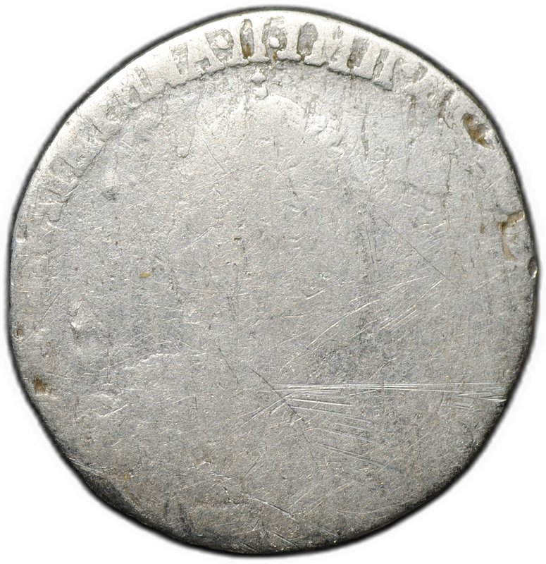 Монета Гривенник 1792 СПБ