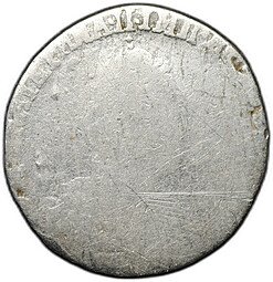 фото для Монета Гривенник 1792 СПБ Аверс