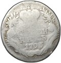 Монета Гривенник 1796