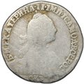 Монета Гривенник 1771 СПБ TI