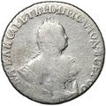 Монета Гривенник 1746