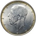 Монета 2 кроны 1938 300 лет поселению Делавэр Швеция