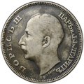 Монета 100 лева 1930 Болгария