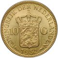 Монета 10 гульденов 1932 Нидерланды