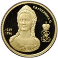 Жетон 2015 Екатерина II Самые миниатюрные золотые медали СПМД