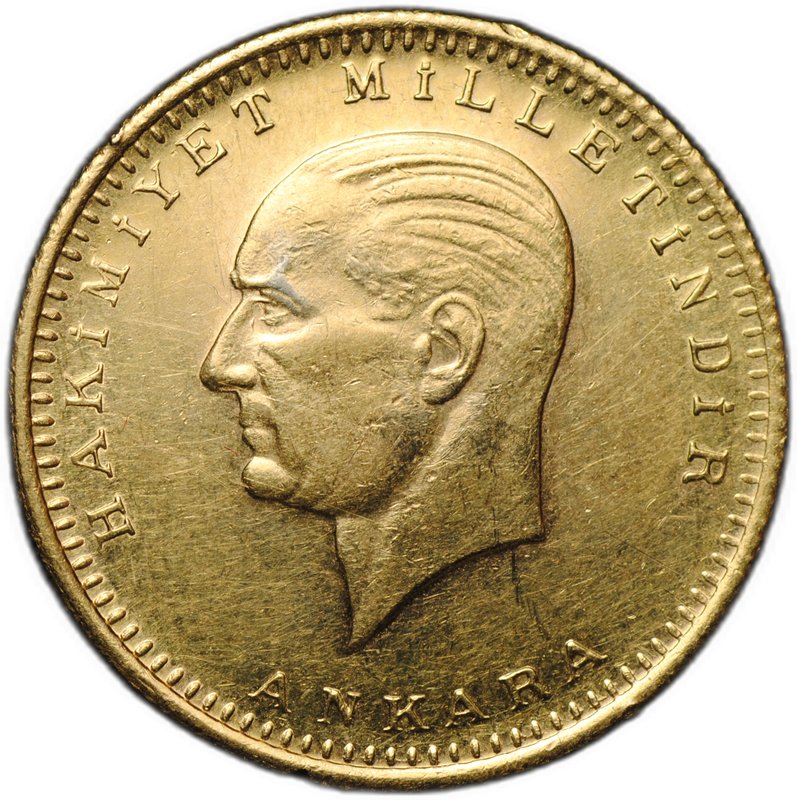 Монета 100 курушей 1923 / 47 (1970) Турция
