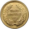 Монета 100 курушей 1923 / 47 (1970) Турция