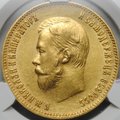 Монета 10 рублей 1903 АР слаб CPRC AU 55