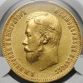 Монета 10 рублей 1903 АР слаб CPRC AU 55