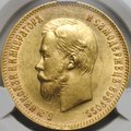 Монета 10 рублей 1903 АР слаб CPRC MS 62
