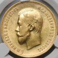 Монета 10 рублей 1903 АР слаб CPRC MS 63