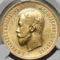 Монета 10 рублей 1903 АР слаб CPRC MS 63