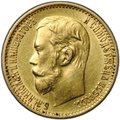 Монета 5 рублей 1899 ФЗ