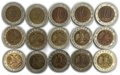 Полный набор 5, 10, 50 рублей 1991-1994 Красная Книга 15 монет
