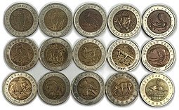 фото для Полный набор 5, 10, 50 рублей 1991-1994 Красная Книга 15 монет Аверс