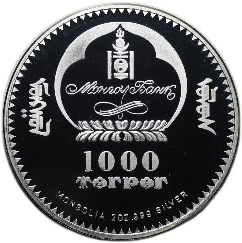 Монета 1000 тугриков 2007 Правители России - Николай I Павлович Монголия