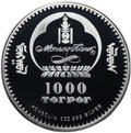 Монета 1000 тугриков 2007 Правители России - Николай I Павлович Монголия