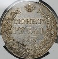 Монета 1 рубль 1843 СПБ АЧ слаб CPRC AU 55