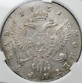 Монета 1 рубль 1751 ММД слаб CPRC AU 55