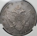 Монета 1 рубль 1786 СПБ TI ЯА слаб СPRC AU 53