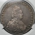 Монета 1 рубль 1786 СПБ TI ЯА слаб СPRC AU 53