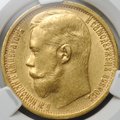 Монета 15 рублей 1897 АГ «СС» заходят за обрез шеи слаб CPRC AU 58