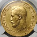Монета 10 рублей 1898 АГ малая голова слаб CPRC MS 62