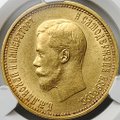 Монета 10 рублей 1899 АГ малая голова слаб CPRC MS 62