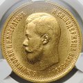 Монета 10 рублей 1899 АГ портрет ранний слаб CPRC MS 62