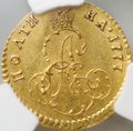 Монета Полтина 1777 для дворцового обихода слаб CPRC MS 61