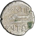 Монета Драхма 107-100 до н.э Митридат VI Евпатор Горит и меч Пантикапей Боспор