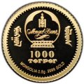 Монета 1000 тугриков 2024 Год дракона Китайский календарь Монголия