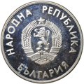 Монета 10 лева 1987 Зимние Олимпийские игры 1988 Болгария