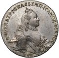 Монета 1 рубль 1764 СПБ TI ЯI