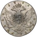 Монета 1 рубль 1764 СПБ TI ЯI