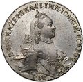 Монета 1 рубль 1764 СПБ TI ЯI