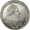 Монета 1 рубль 1732