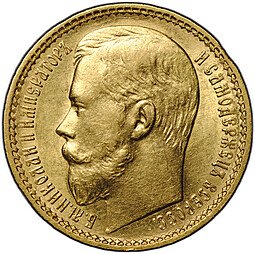 фото для Монета 15 рублей 1897 АГ «ОСС» заходят за обрез шеи Аверс