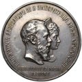 Коронационная медаль 1883 Коронация Александра III и Марии Федоровны А.А.Г.Р. 51 мм серебро