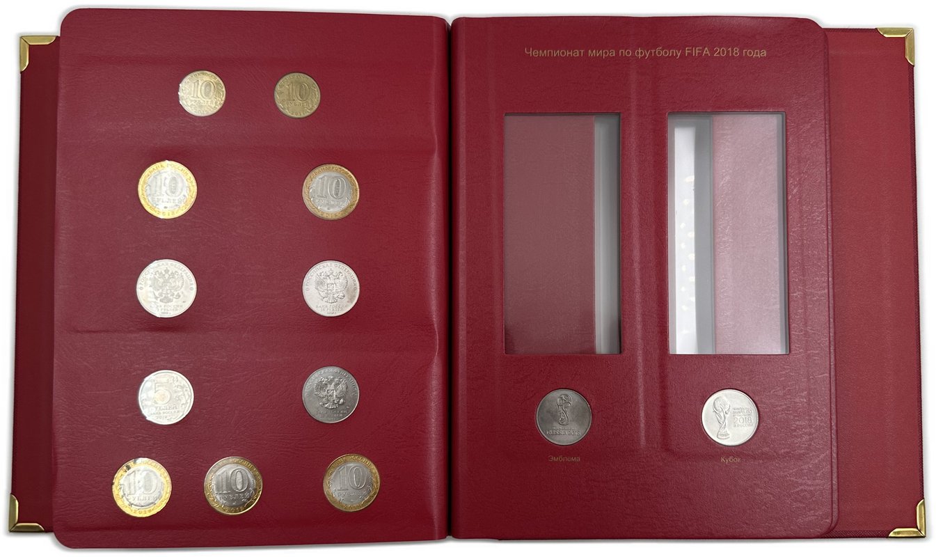 Коллекция 1, 2, 5, 10, 25 рублей 1999-2023 биметалл ММД+СПМД + ГВС + цветные в альбомах КоллекционерЪ