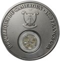 Монета 1500 франков КФА 2017 Большая императорская корона Алмаз Камерун