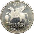 Монета 5 марок 1979 J 150 лет Немецкому археологическому институту Германия ФРГ