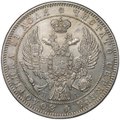 Монета 1 рубль 1846 СПБ ПА