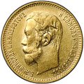 Монета 5 рублей 1901 ФЗ
