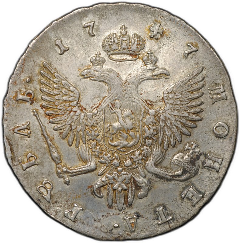 Монета 1 рубль 1747 СПБ