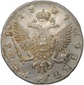 Монета 1 рубль 1747 СПБ