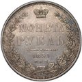 Монета 1 рубль 1851 СПБ ПА