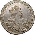 Монета 1 рубль 1739 СПБ